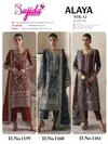 Alaya Vol 12 by Sajida Georgette Pakistani Salwar Suits Wholesale Market In Surat
